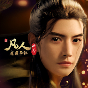 黄色直播91破解版
