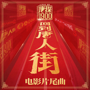 黄色直播91破解版
