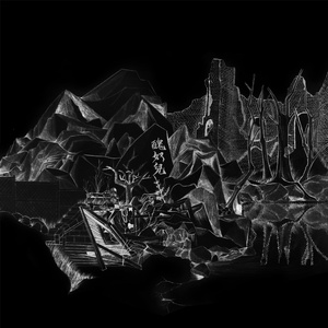 黄色直播91破解版
