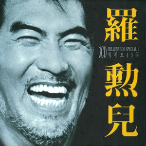 黄色直播91破解版
