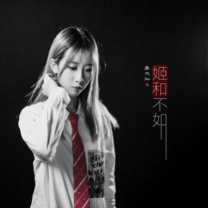 黄色直播91破解版
