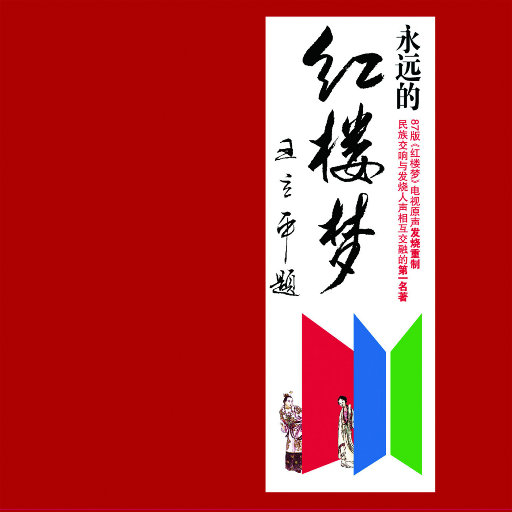 黄色直播91破解版
